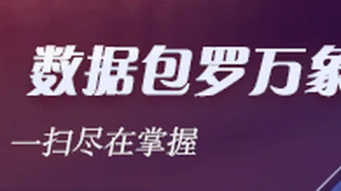 雷蛇电竞外设新品，游戏玩家福音降临